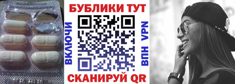 хочу наркоту  Коломна  Экстази 300 mg 