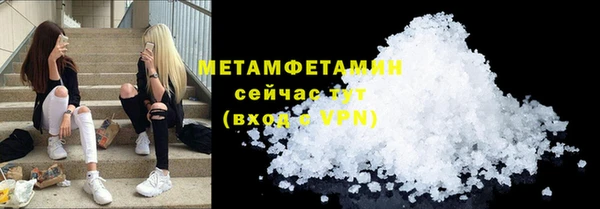 дживик Козловка