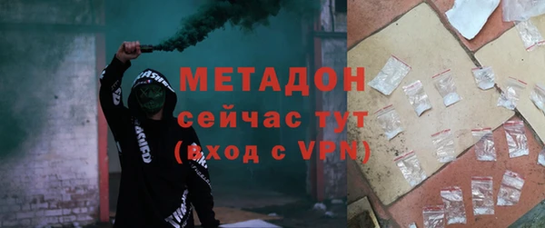 дживик Козловка