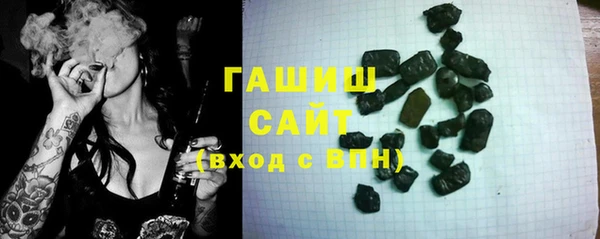 бутик Козельск