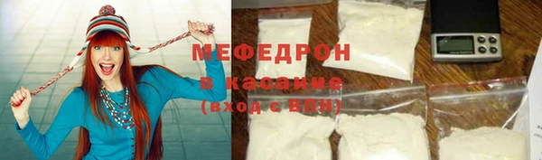 ешки Павлово
