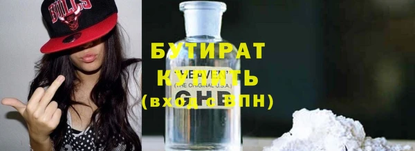 дживик Козловка