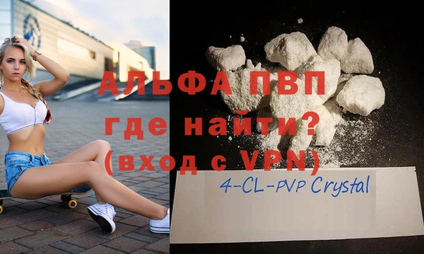 бутик Козельск