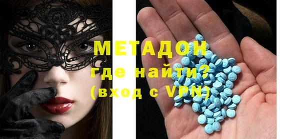 гашишное масло Кодинск