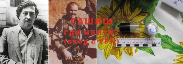 дживик Козловка