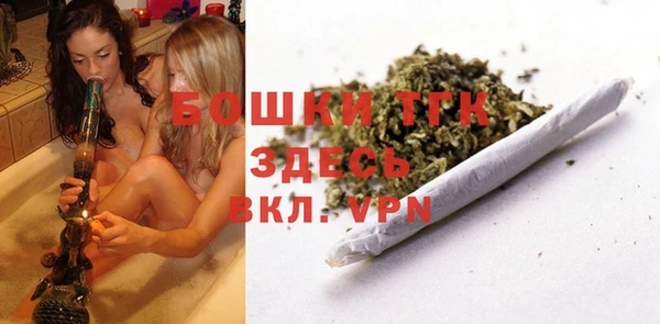 бутик Козельск