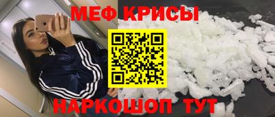 каннабис Гусь-Хрустальный