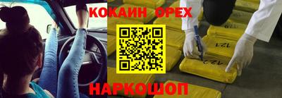 дистиллят марихуана Балашиха