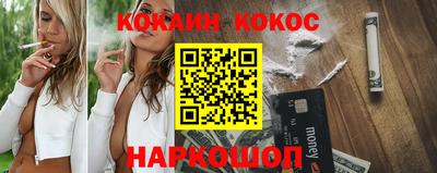каннабис Гусь-Хрустальный