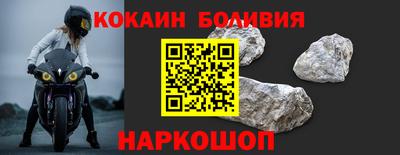 каннабис Гусь-Хрустальный