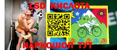 меф Гусиноозёрск