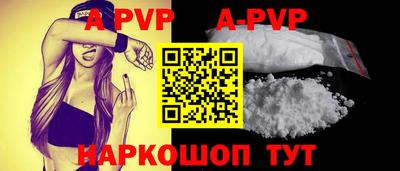 стафф Гусев