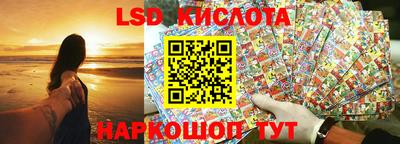 мдпв Абакан