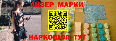 дистиллят марихуана Балашиха