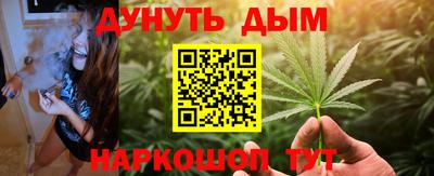 спиды Балаково