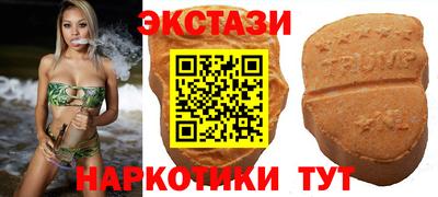 стафф Гусев