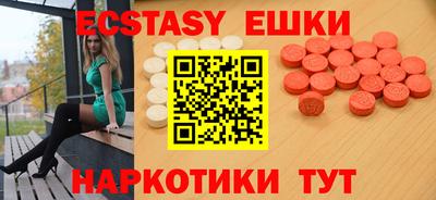 стафф Гусев