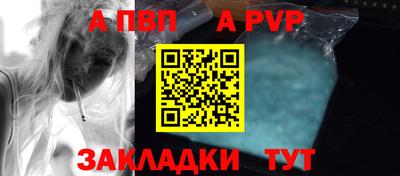 стафф Гусев