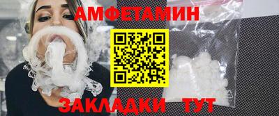 стафф Гусев