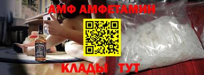 стафф Гусев