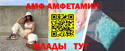 дистиллят марихуана Балашиха