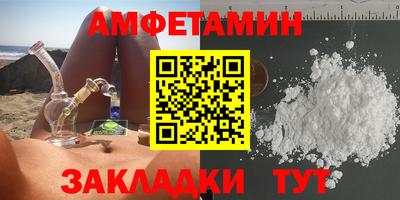 каннабис Гусь-Хрустальный