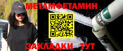 каннабис Гусь-Хрустальный