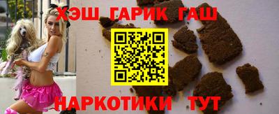 дистиллят марихуана Балашиха