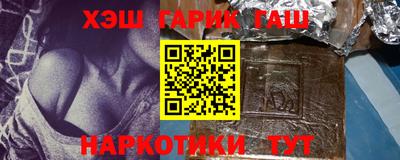 ECSTASY Азнакаево