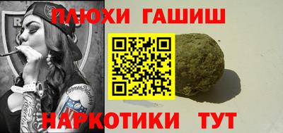 спиды Балаково