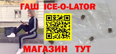 стафф Гусев
