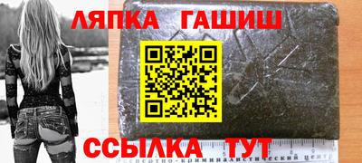 спиды Балаково