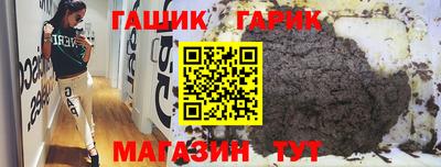 дистиллят марихуана Балашиха