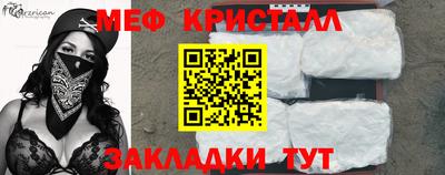 дистиллят марихуана Балашиха