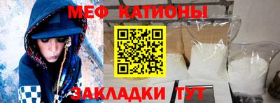 стафф Гусев