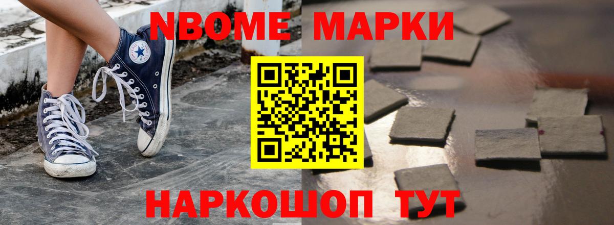 ЛСД экстази ecstasy  Коломна 